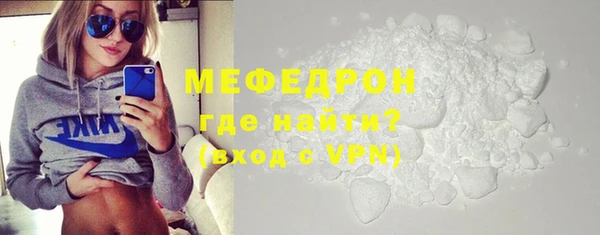 кокаин VHQ Белоозёрский